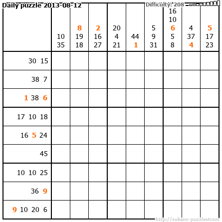Daily puzzle 2013-08-12