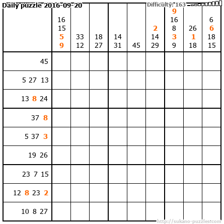 Daily puzzle 2016-09-20