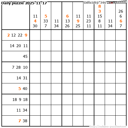 Daily puzzle 2025-11-17