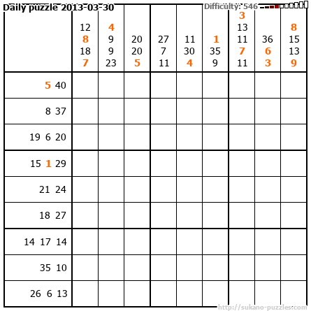 Daily puzzle 2013-03-30