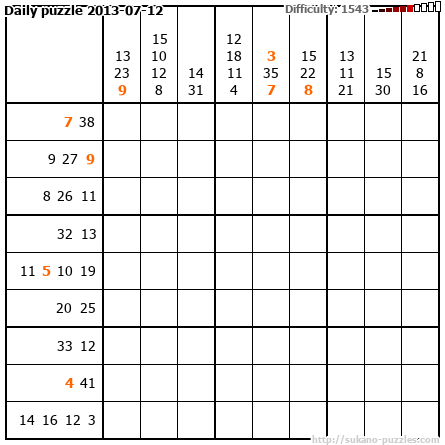 Daily puzzle 2013-07-12